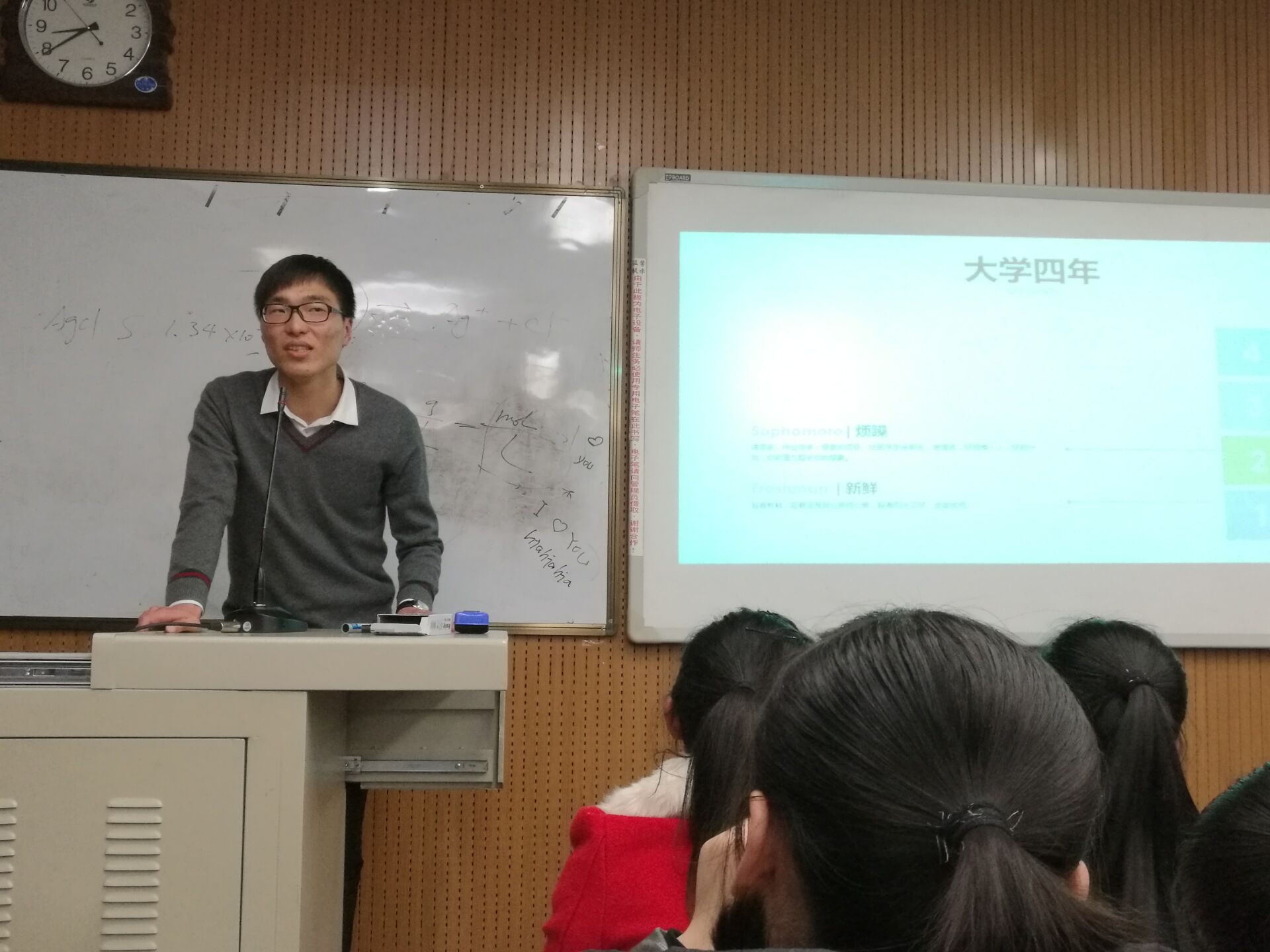 QQ图片20161128095443.jpg QQ图片20161128095443.jpg