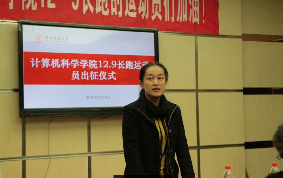 QQ截图20161209080554.png QQ截图20161209080554.png