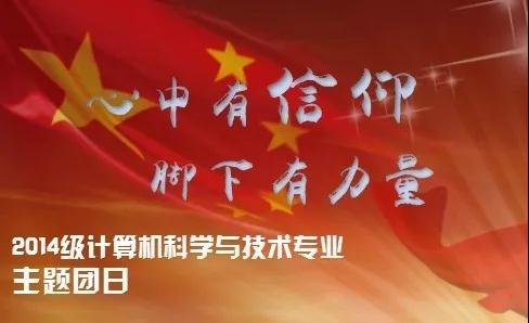 宣传照片2.jpg 宣传照片2.jpg