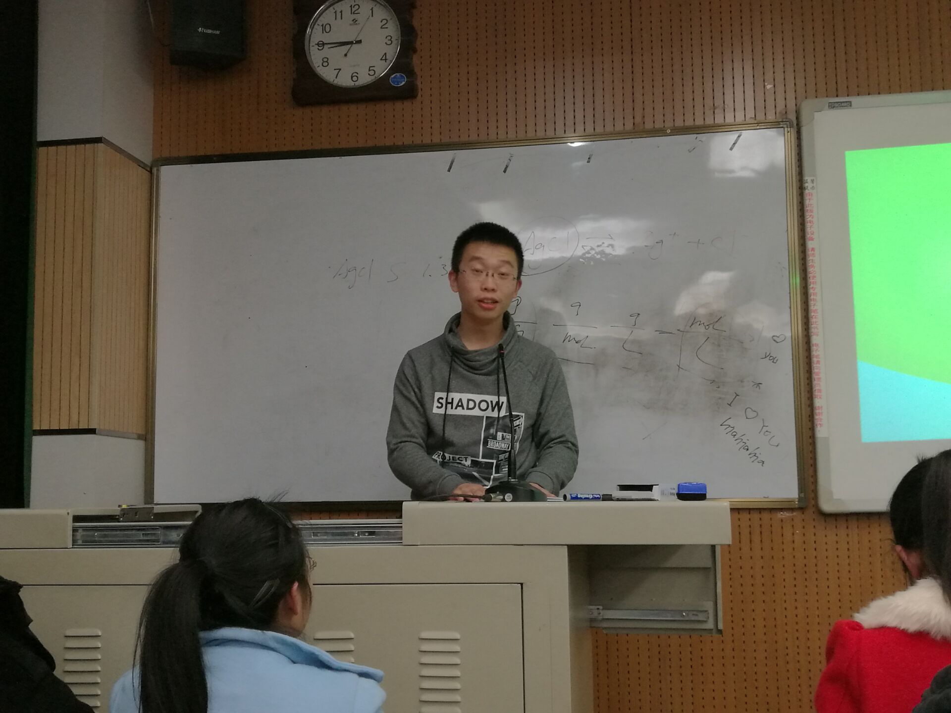 QQ图片20161128095438.jpg QQ图片20161128095438.jpg