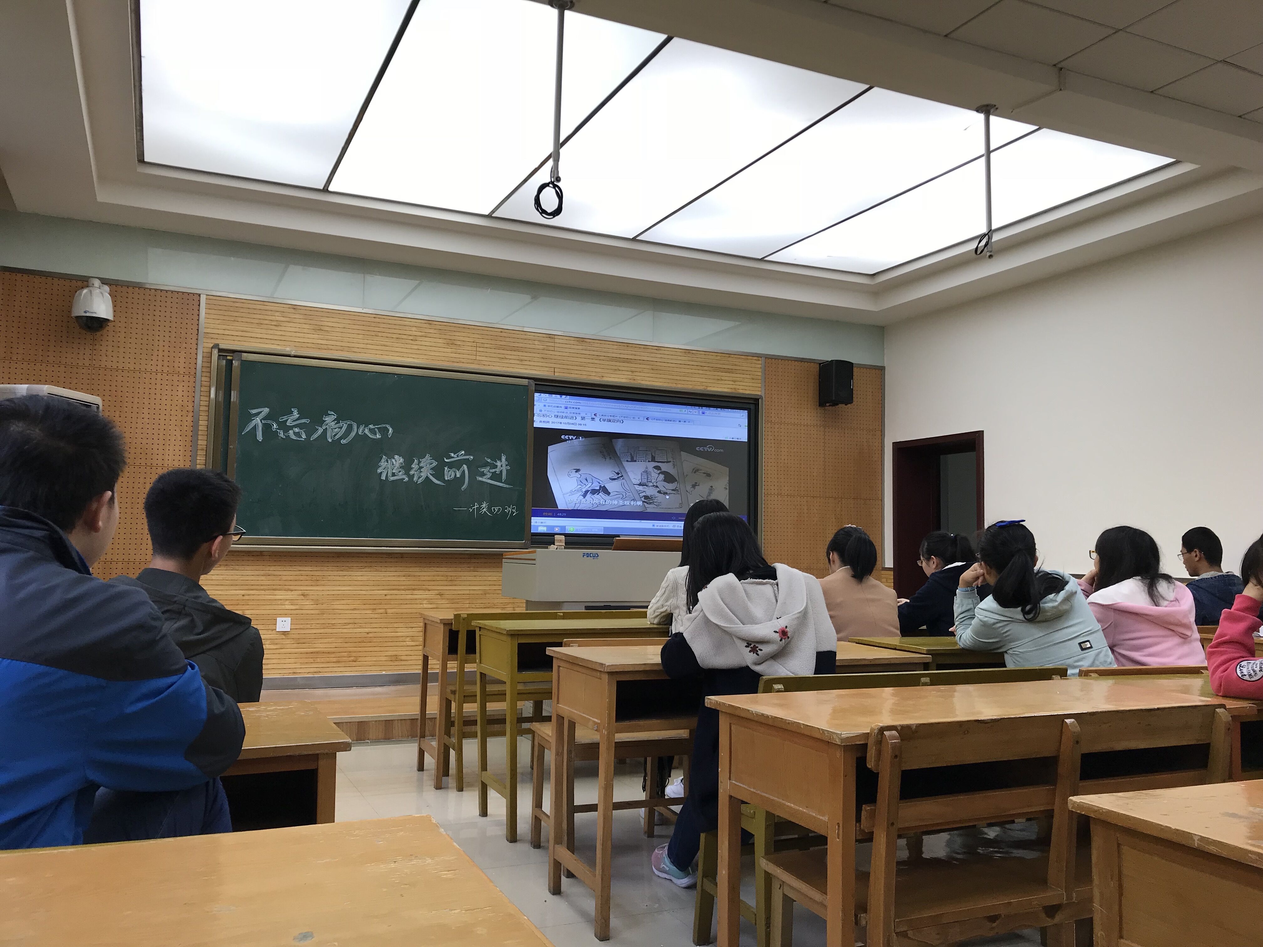 QQ图片20171113212335.jpg QQ图片20171113212335.jpg