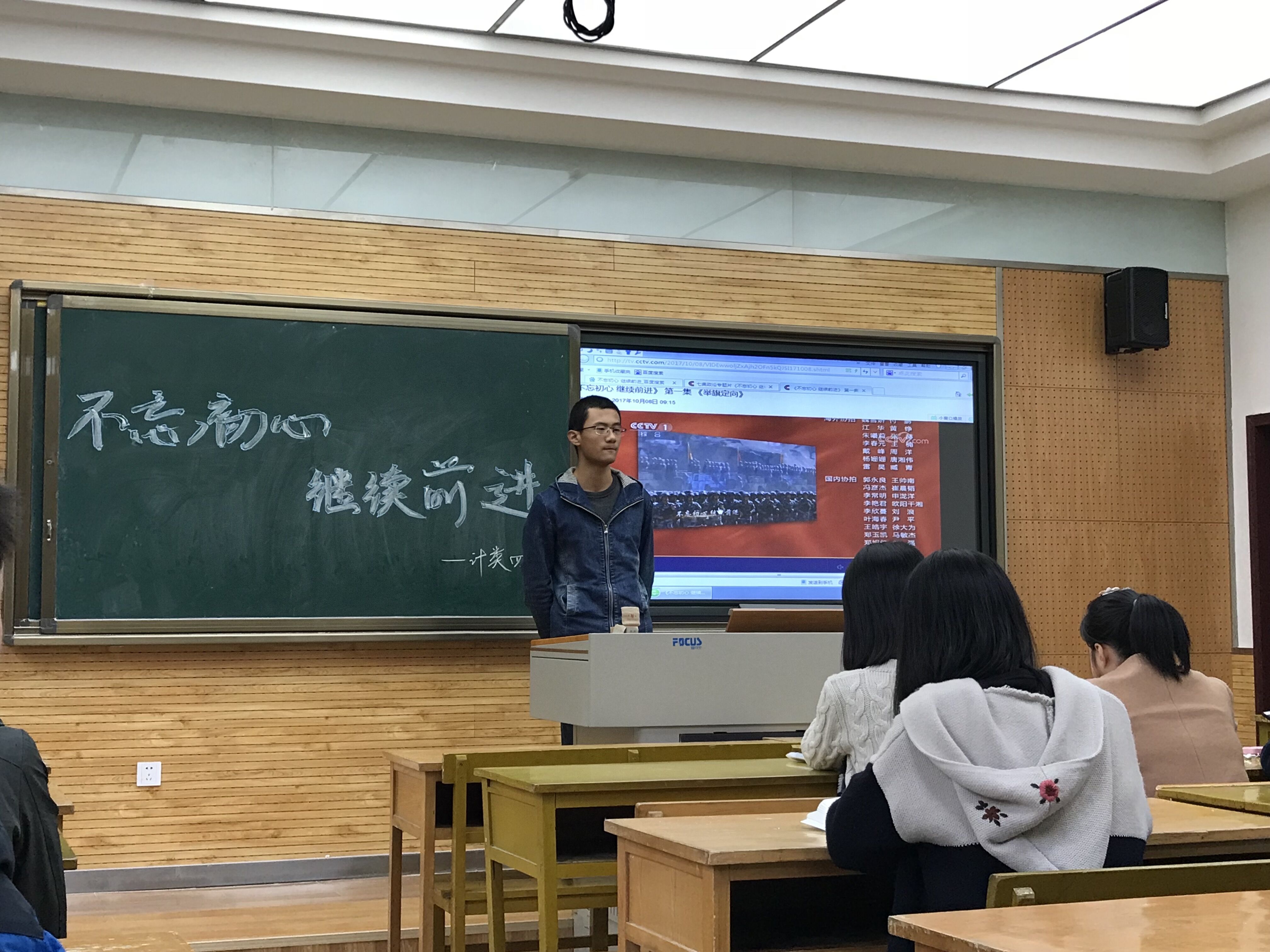 QQ图片20171113212346.jpg QQ图片20171113212346.jpg