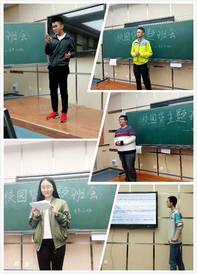 QQ图片20171026161721_meitu_1.jpg QQ图片20171026161721_meitu_1.jpg